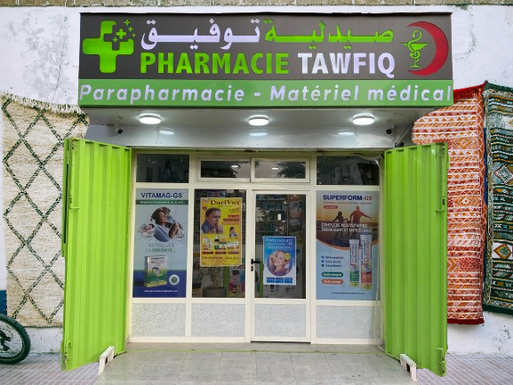 Parapharmacie moderne a Khouribga